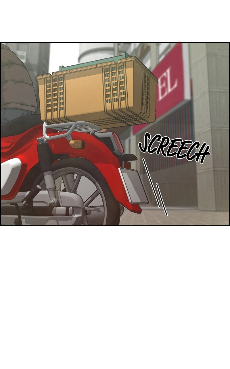 Read nothing chapter 24 image 75 on Lezhin
