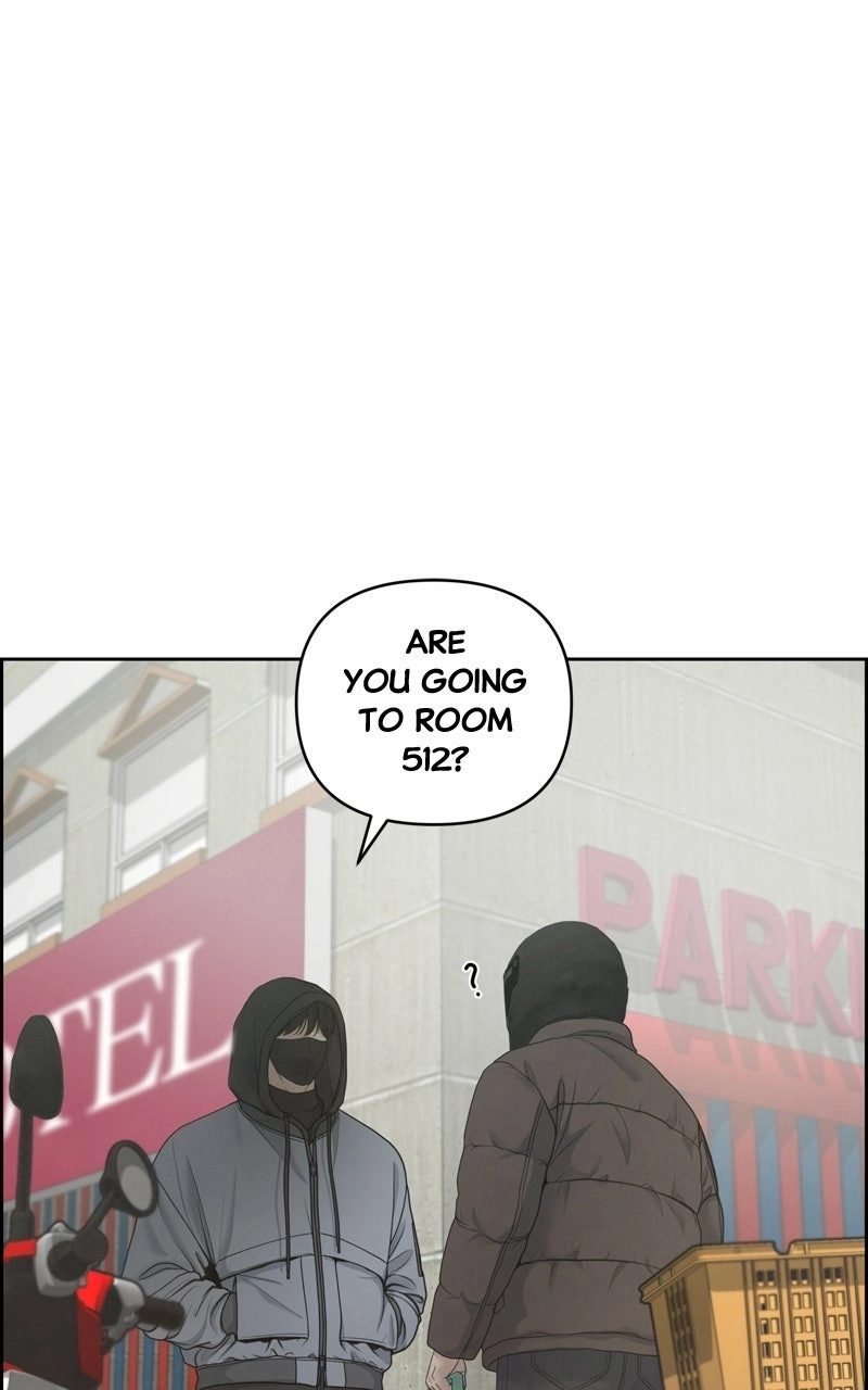 Read nothing chapter 24 image 77 on Lezhin