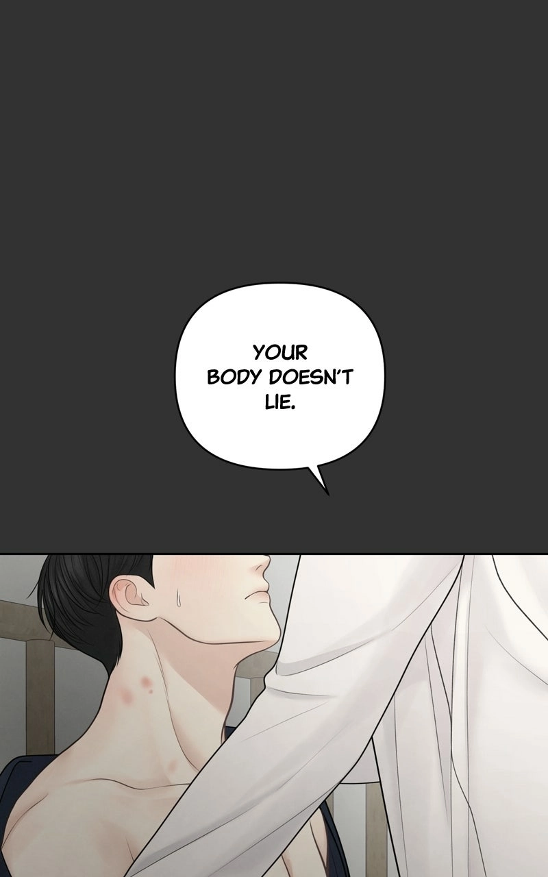Read nothing chapter 24 image 8 on Lezhin