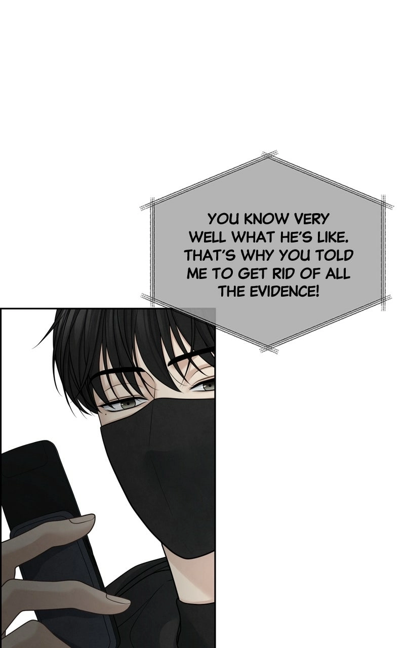 Read nothing chapter 24 image 85 on Lezhin
