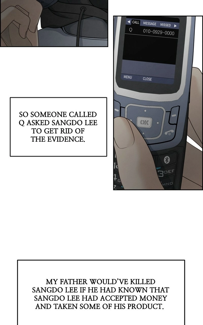 Read nothing chapter 24 image 86 on Lezhin
