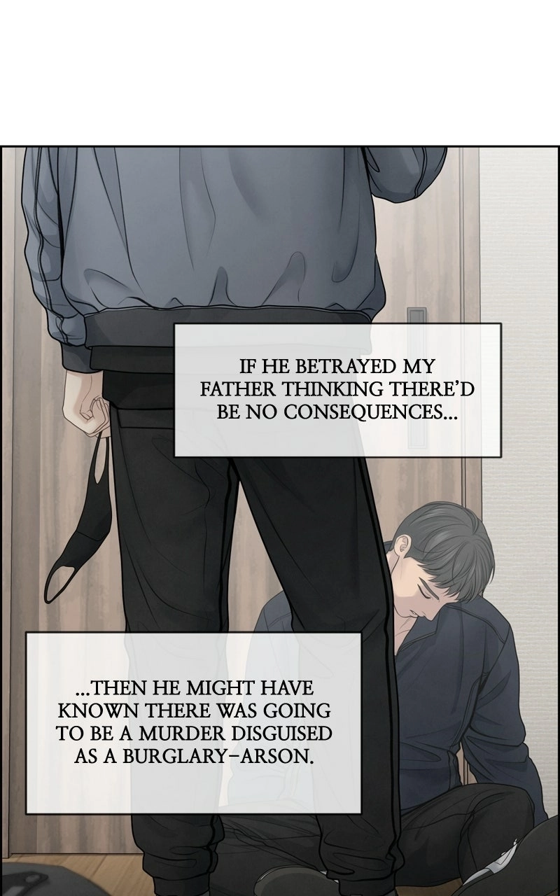 Read nothing chapter 24 image 88 on Lezhin