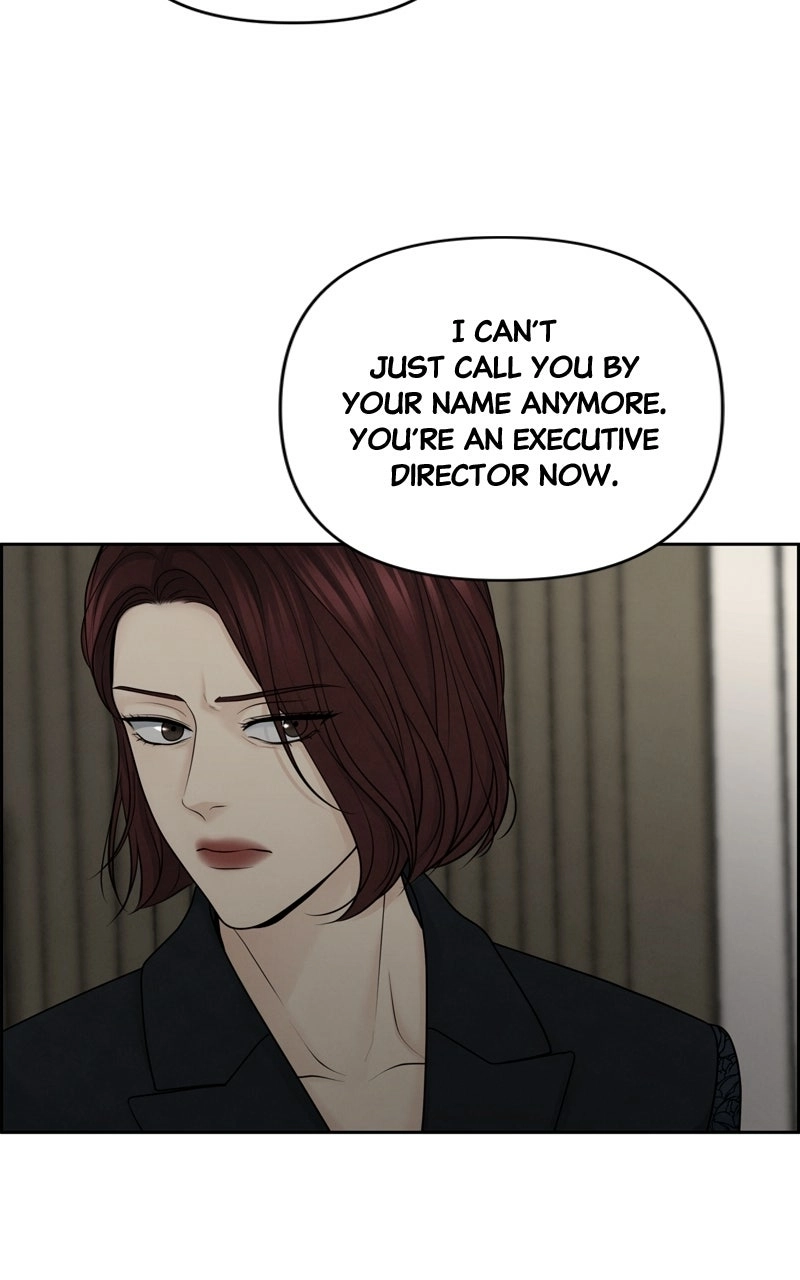 Read nothing chapter 25 image 12 on Lezhin