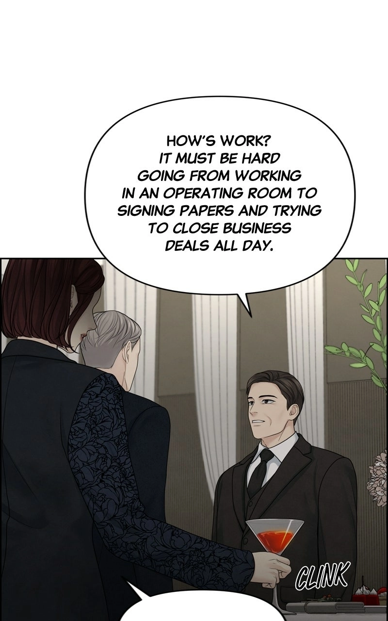 Read nothing chapter 25 image 13 on Lezhin