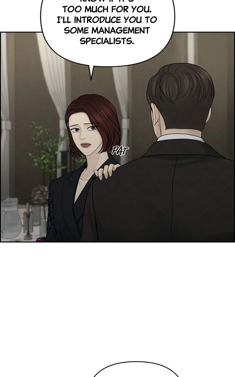 Read nothing chapter 25 image 17 on Lezhin