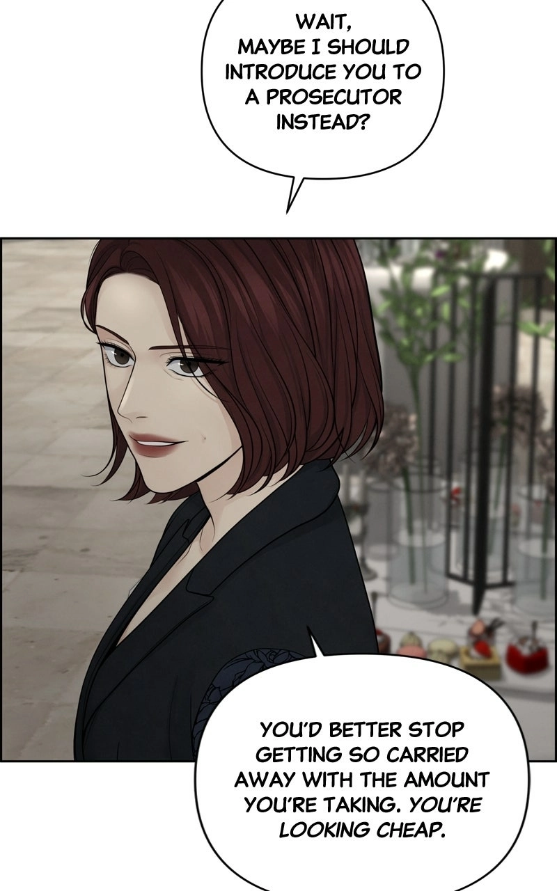 Read nothing chapter 25 image 18 on Lezhin
