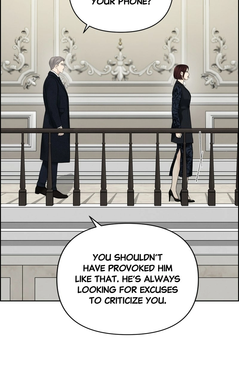 Read nothing chapter 25 image 24 on Lezhin