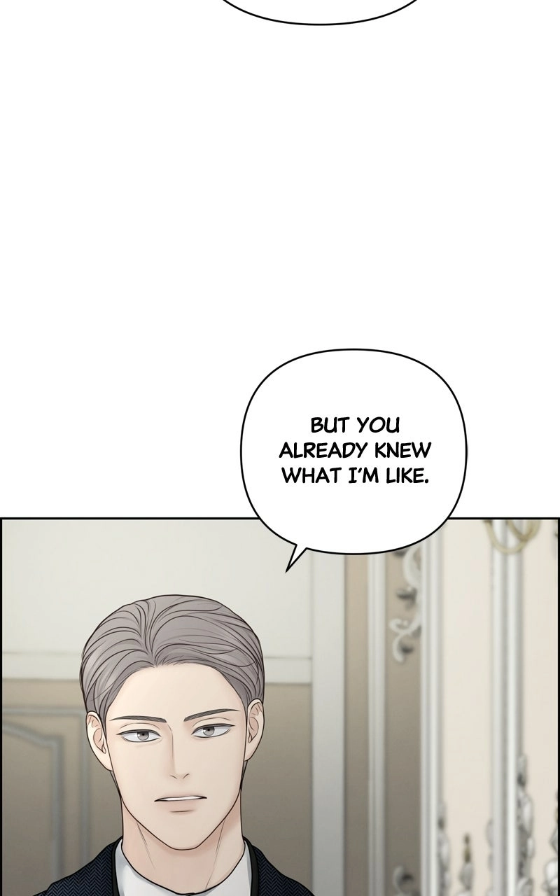 Read nothing chapter 25 image 27 on Lezhin