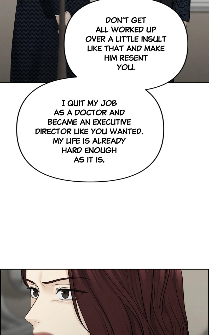 Read nothing chapter 25 image 30 on Lezhin