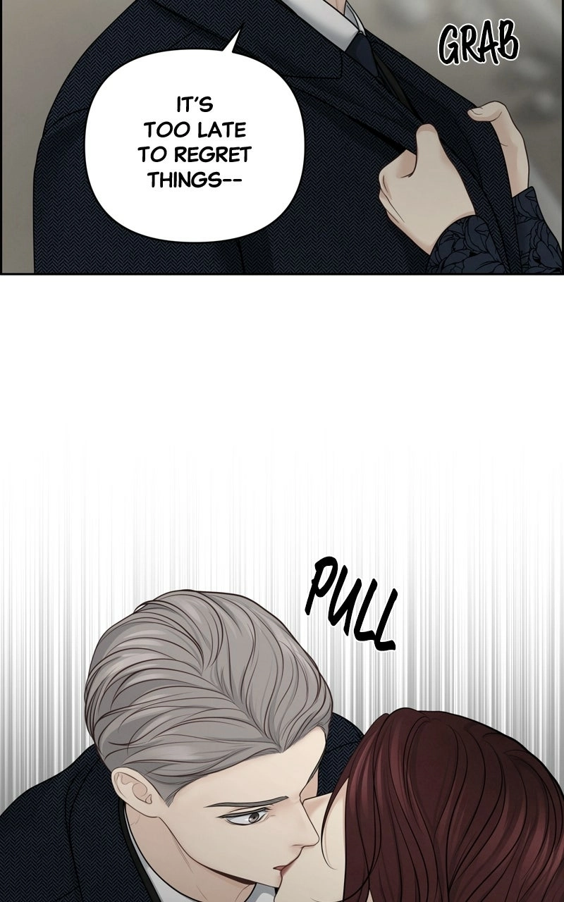 Read nothing chapter 25 image 32 on Lezhin