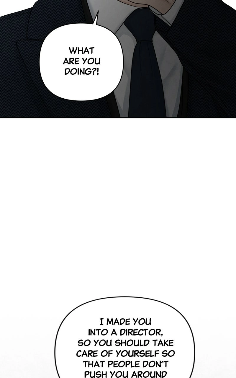 Read nothing chapter 25 image 37 on Lezhin