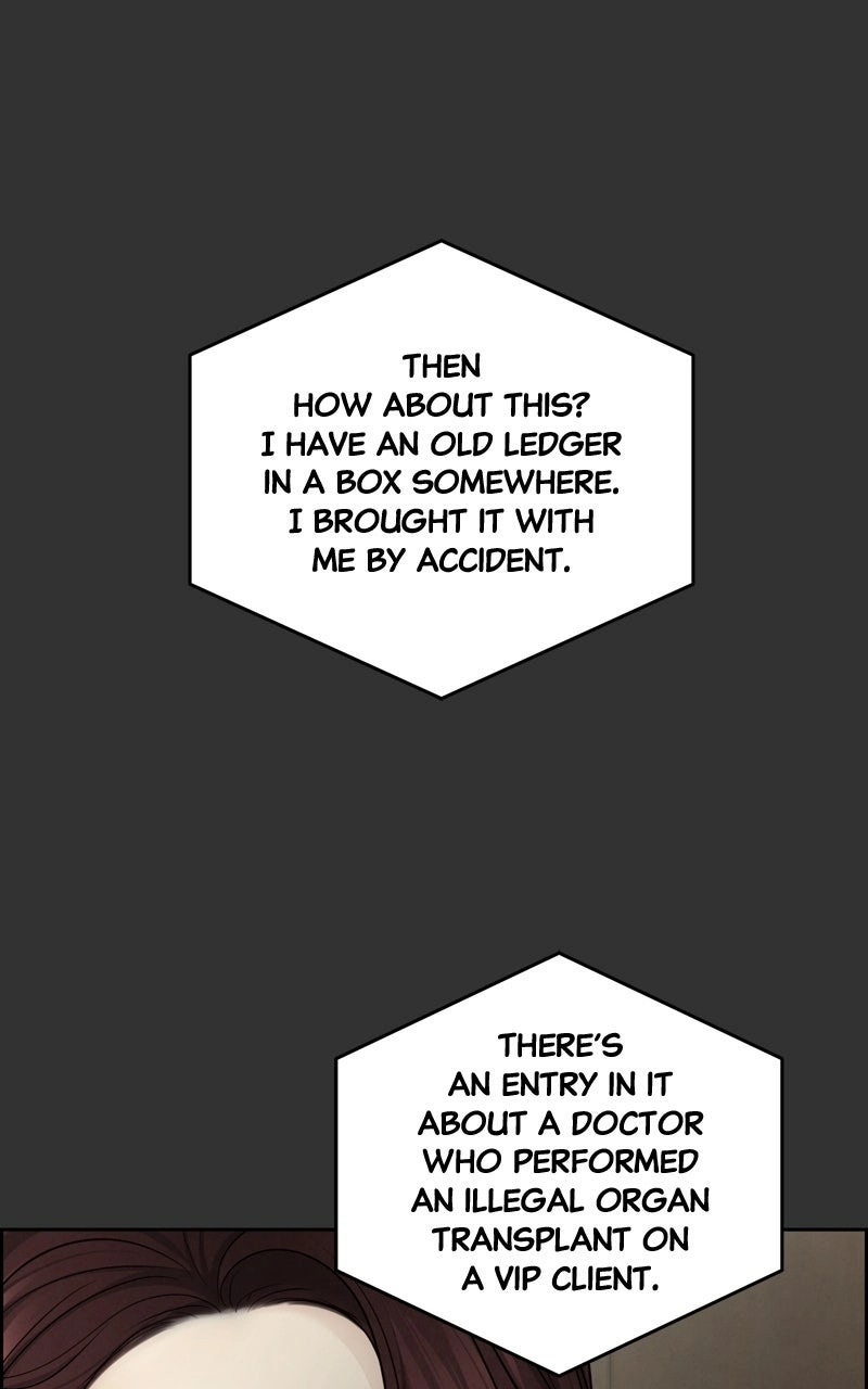 Read nothing chapter 25 image 46 on Lezhin