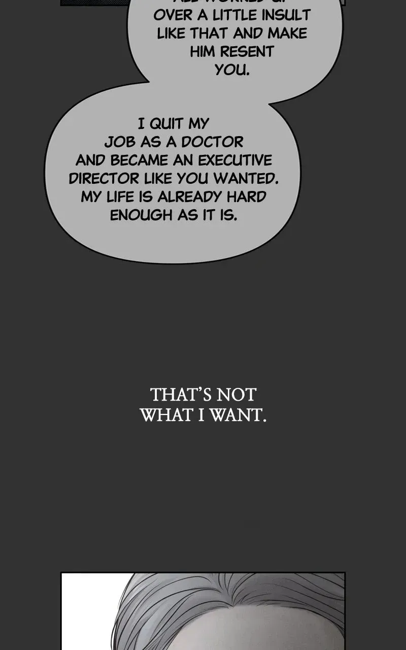 Read nothing chapter 25 image 59 on Lezhin