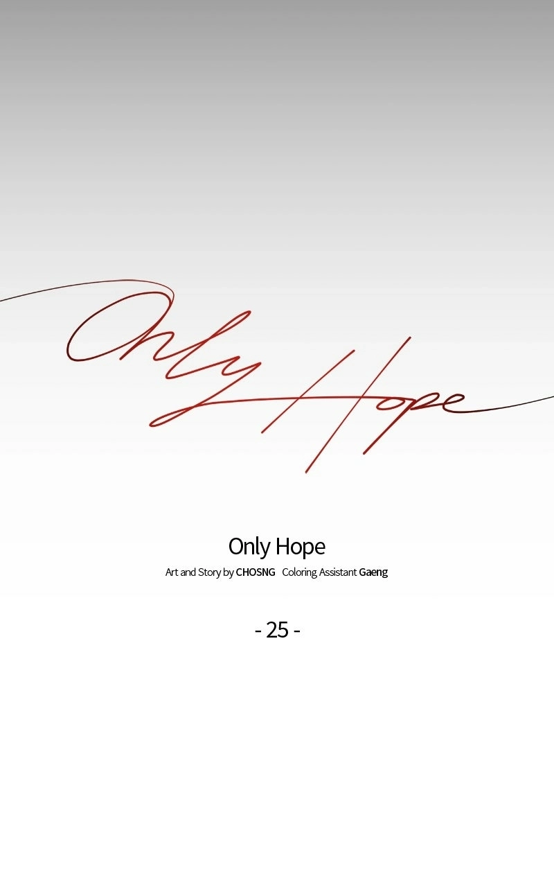 Read nothing chapter 25 image 63 on Lezhin