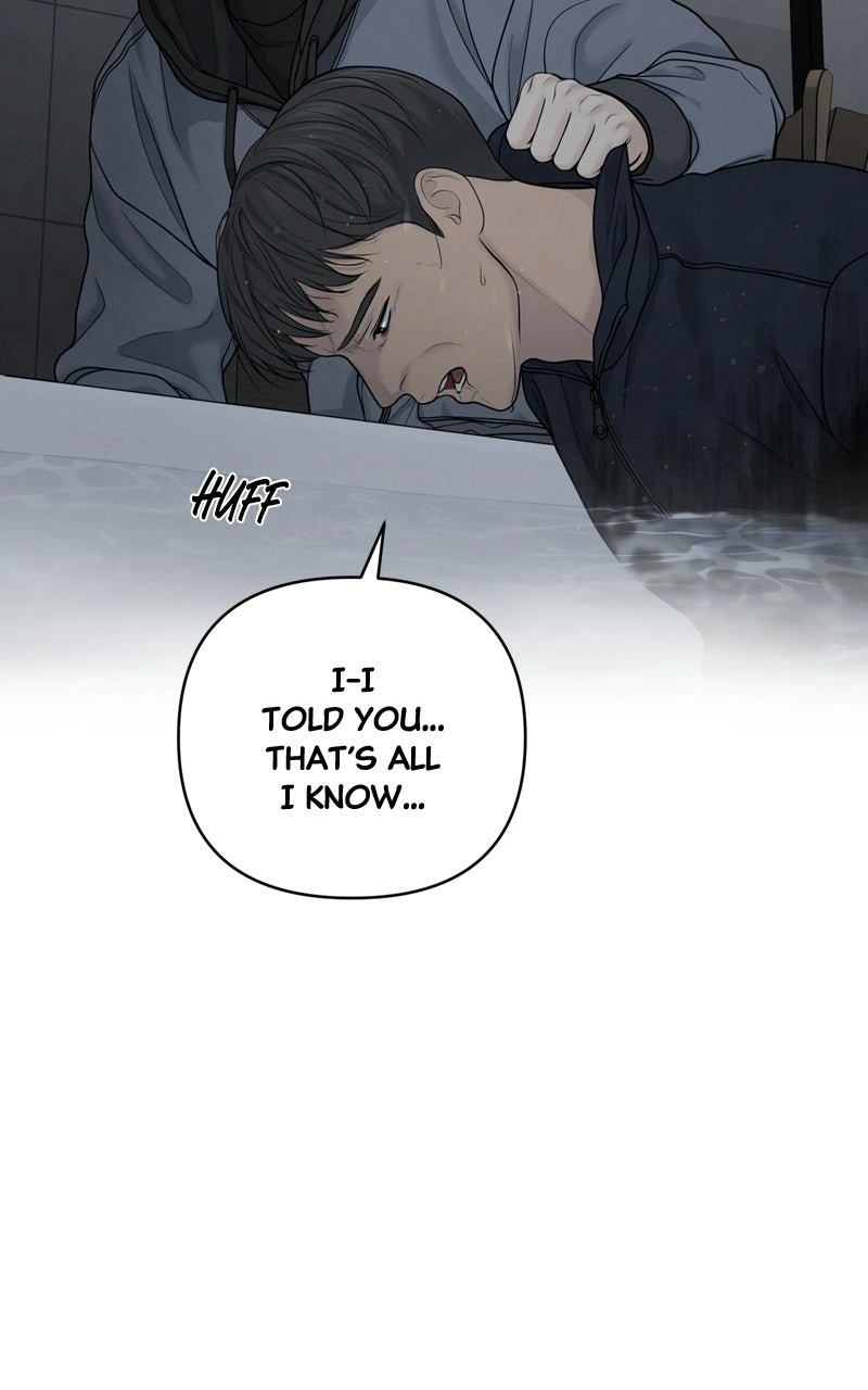 Read nothing chapter 25 image 68 on Lezhin