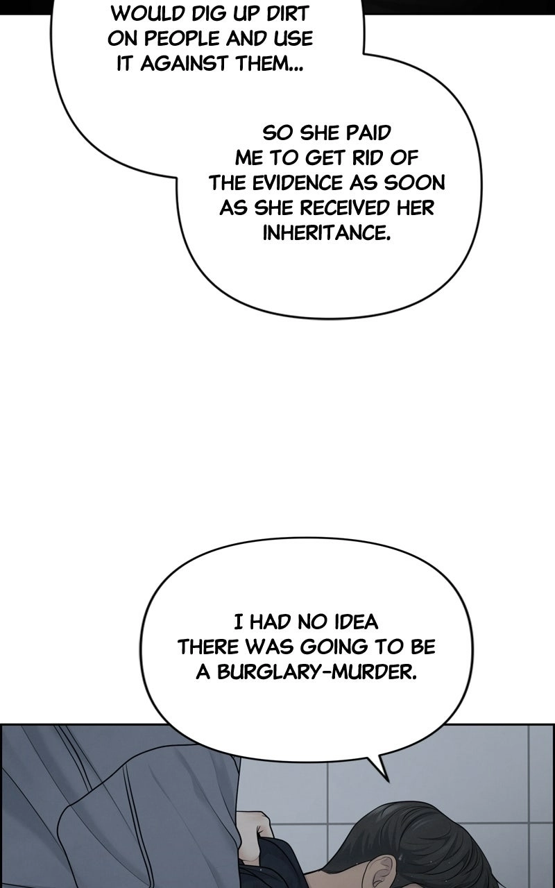 Read nothing chapter 25 image 70 on Lezhin
