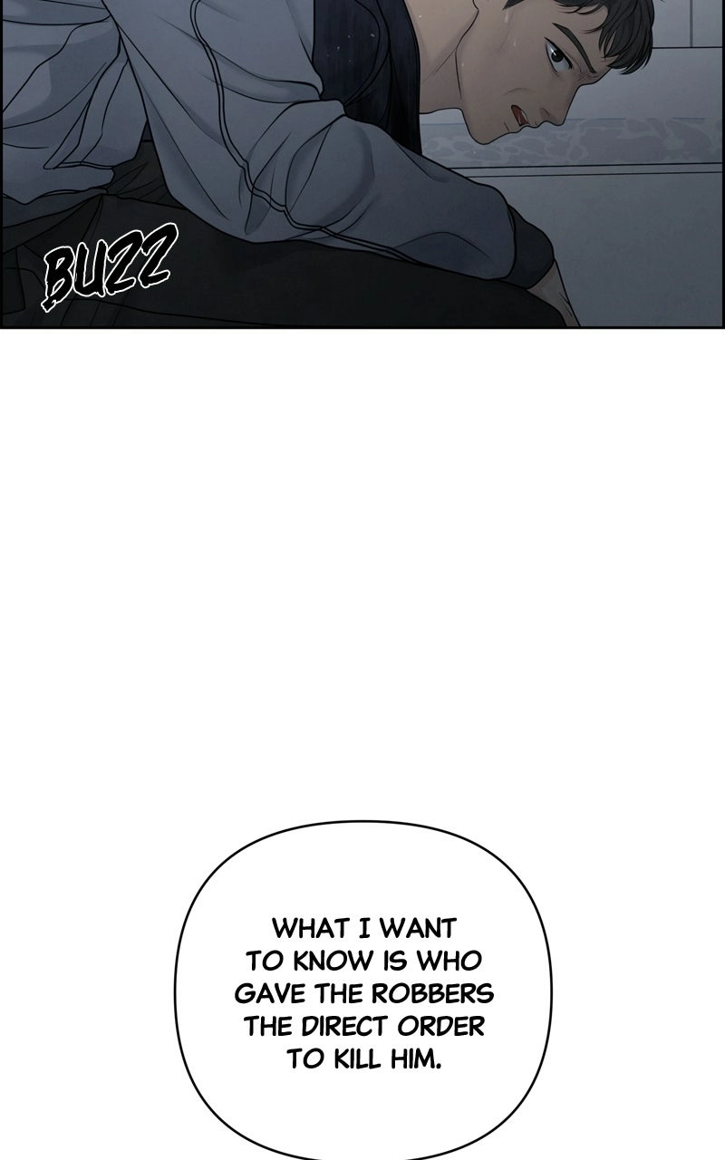 Read nothing chapter 25 image 71 on Lezhin
