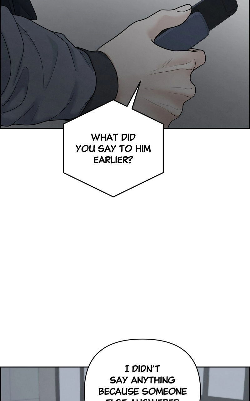 Read nothing chapter 25 image 76 on Lezhin
