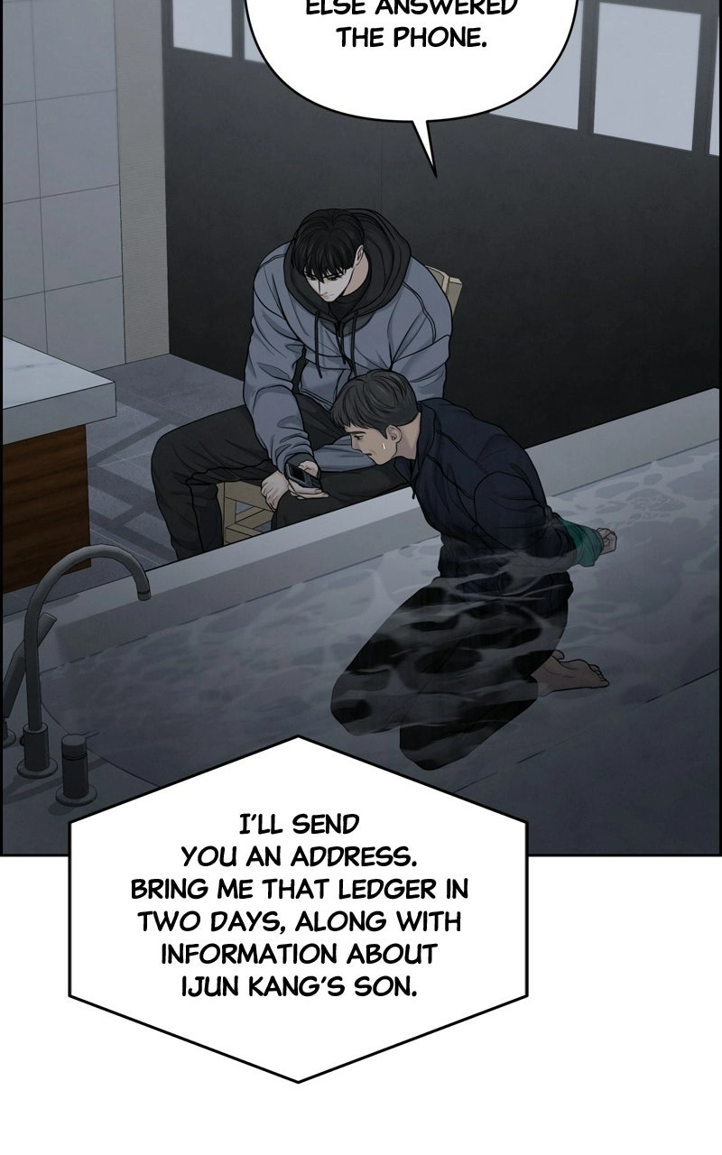 Read nothing chapter 25 image 77 on Lezhin