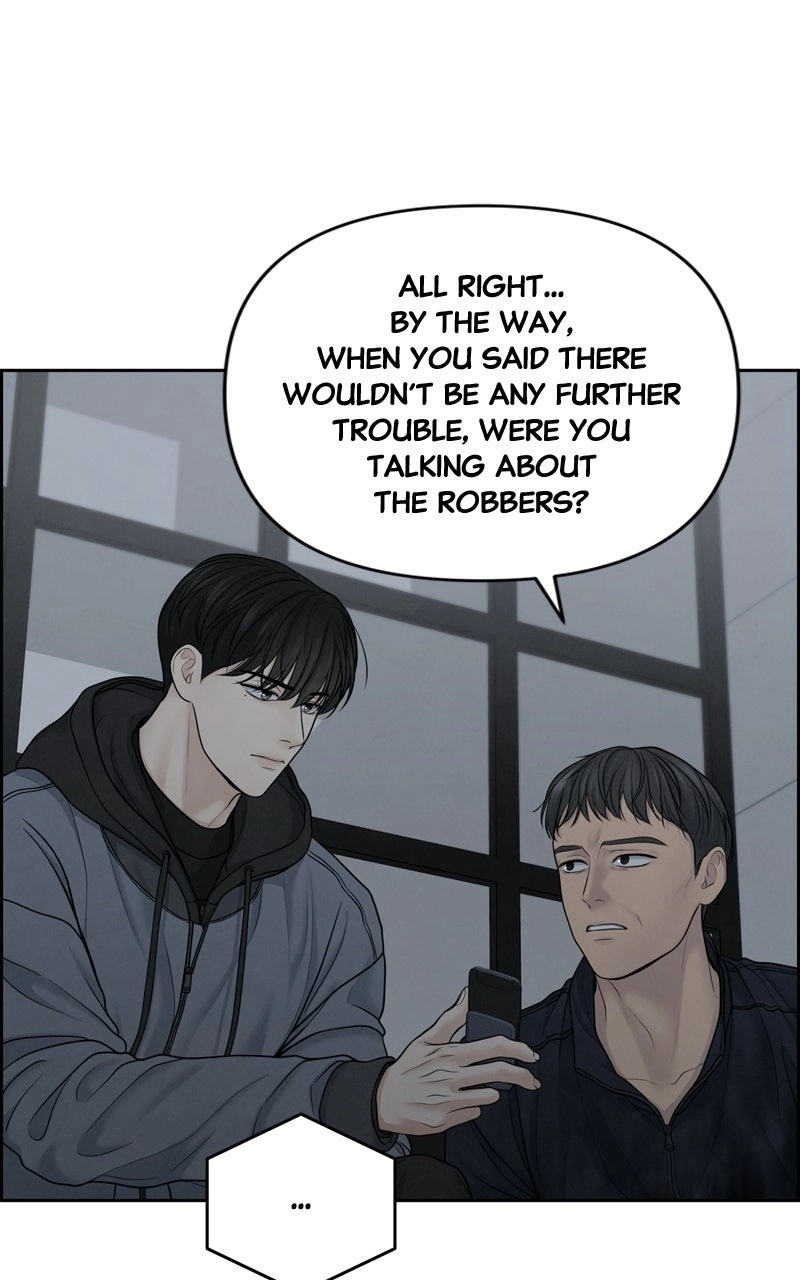 Read nothing chapter 25 image 78 on Lezhin