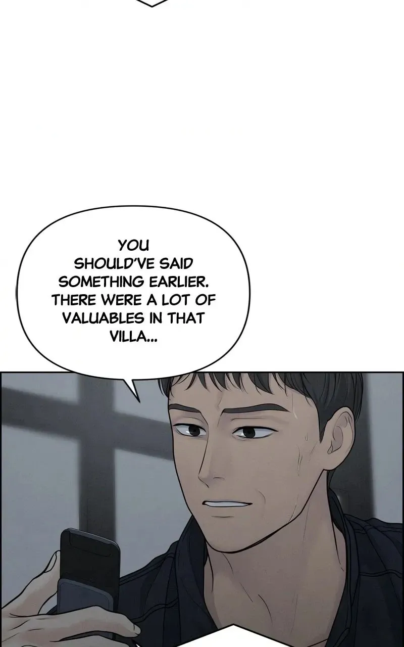 Read nothing chapter 25 image 79 on Lezhin