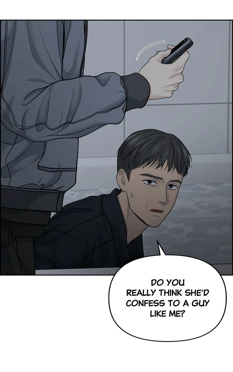 Read nothing chapter 25 image 81 on Lezhin