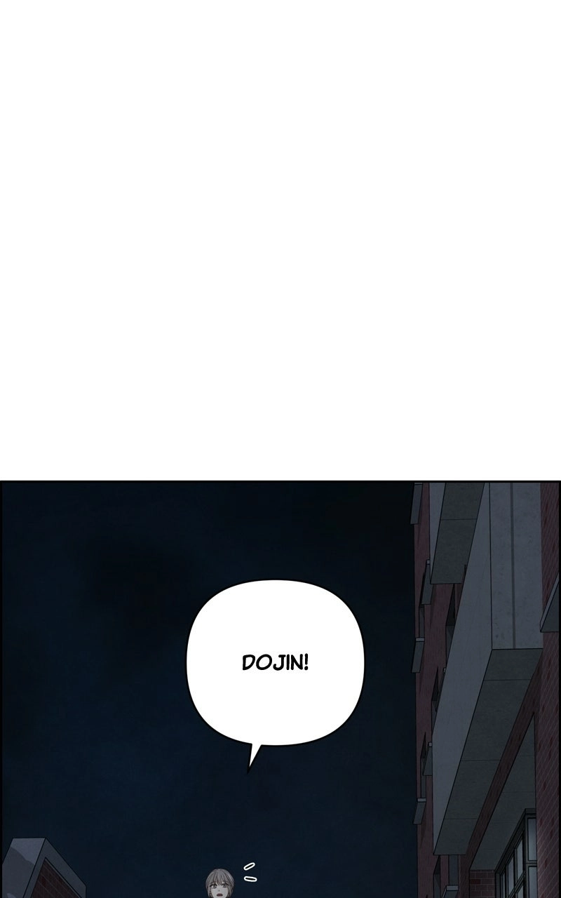 Read nothing chapter 25 image 87 on Lezhin