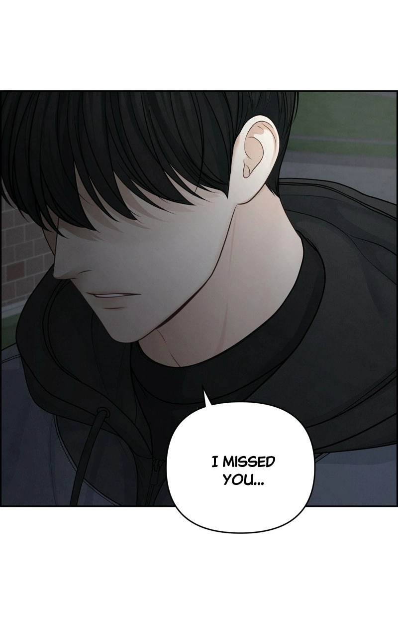 Read nothing chapter 25 image 91 on Lezhin