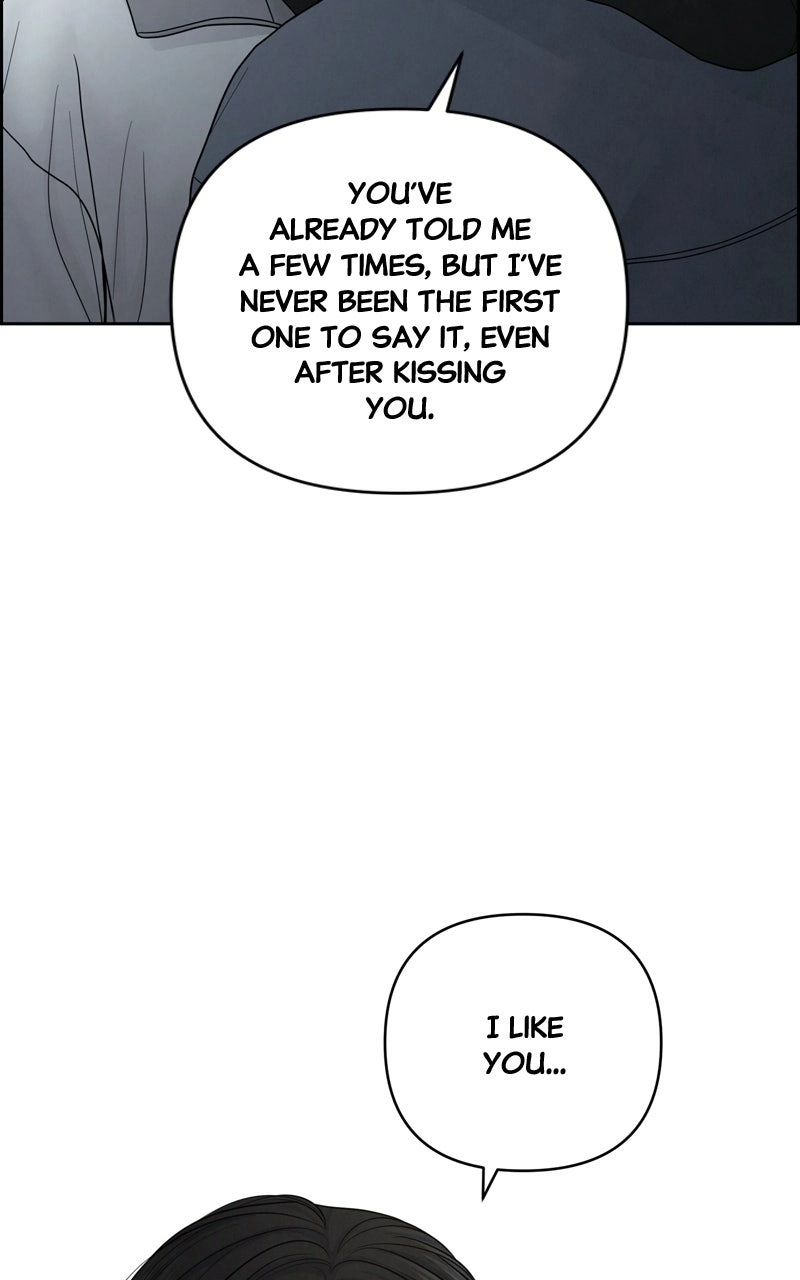 Read nothing chapter 25 image 94 on Lezhin