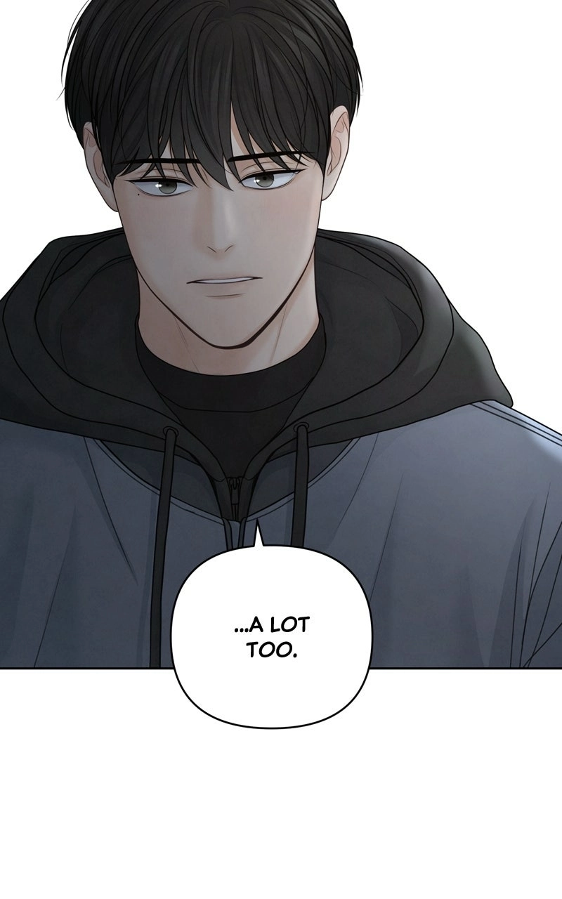 Read nothing chapter 25 image 95 on Lezhin