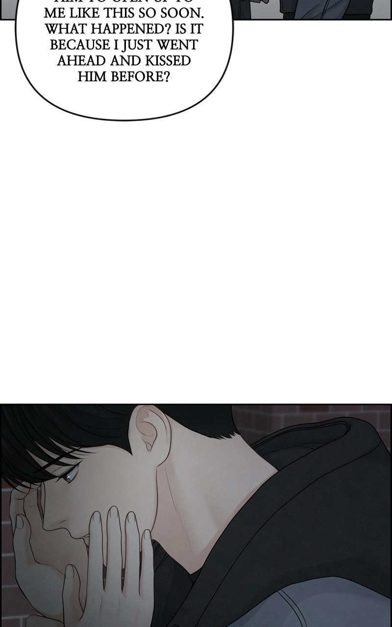 Read nothing chapter 25 image 97 on Lezhin