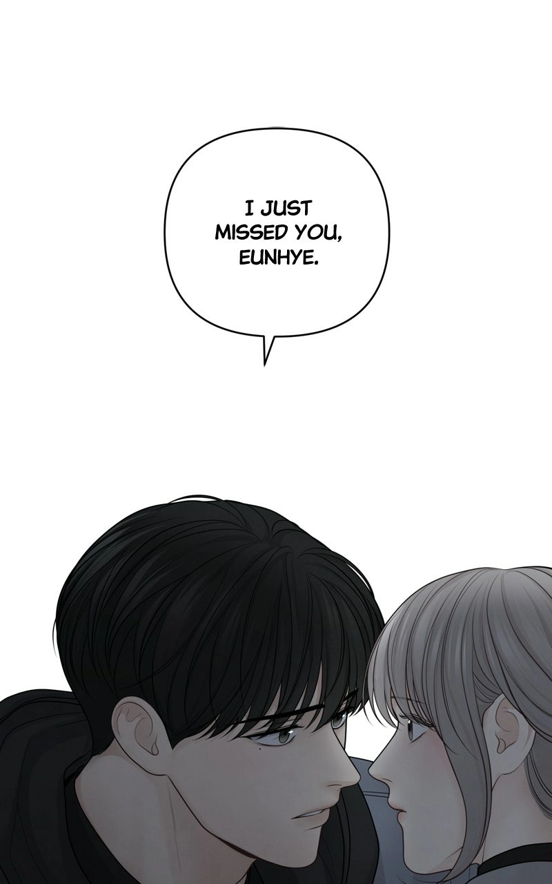 Read nothing chapter 26 image 0 on Lezhin