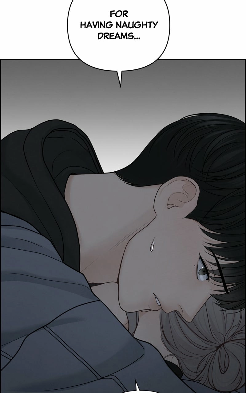 Read nothing chapter 26 image 12 on Lezhin