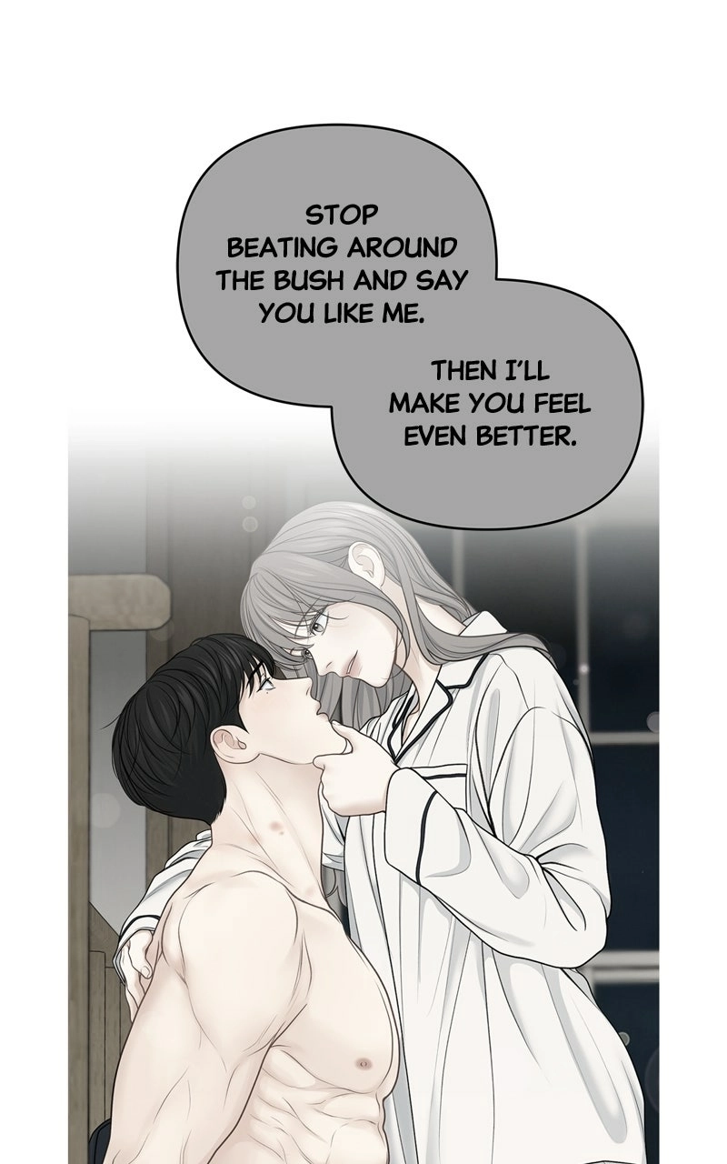 Read nothing chapter 26 image 15 on Lezhin
