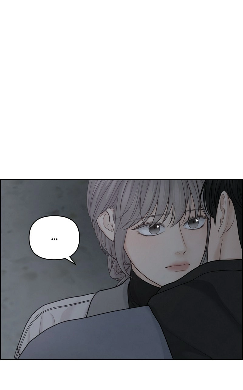Read nothing chapter 26 image 2 on Lezhin