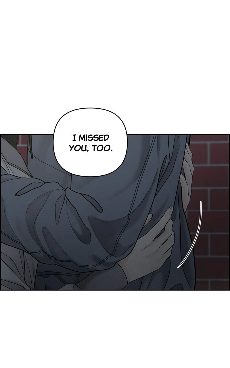 Read nothing chapter 26 image 3 on Lezhin