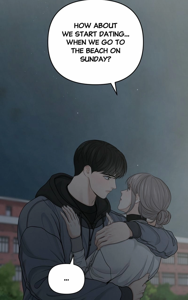 Read nothing chapter 26 image 34 on Lezhin