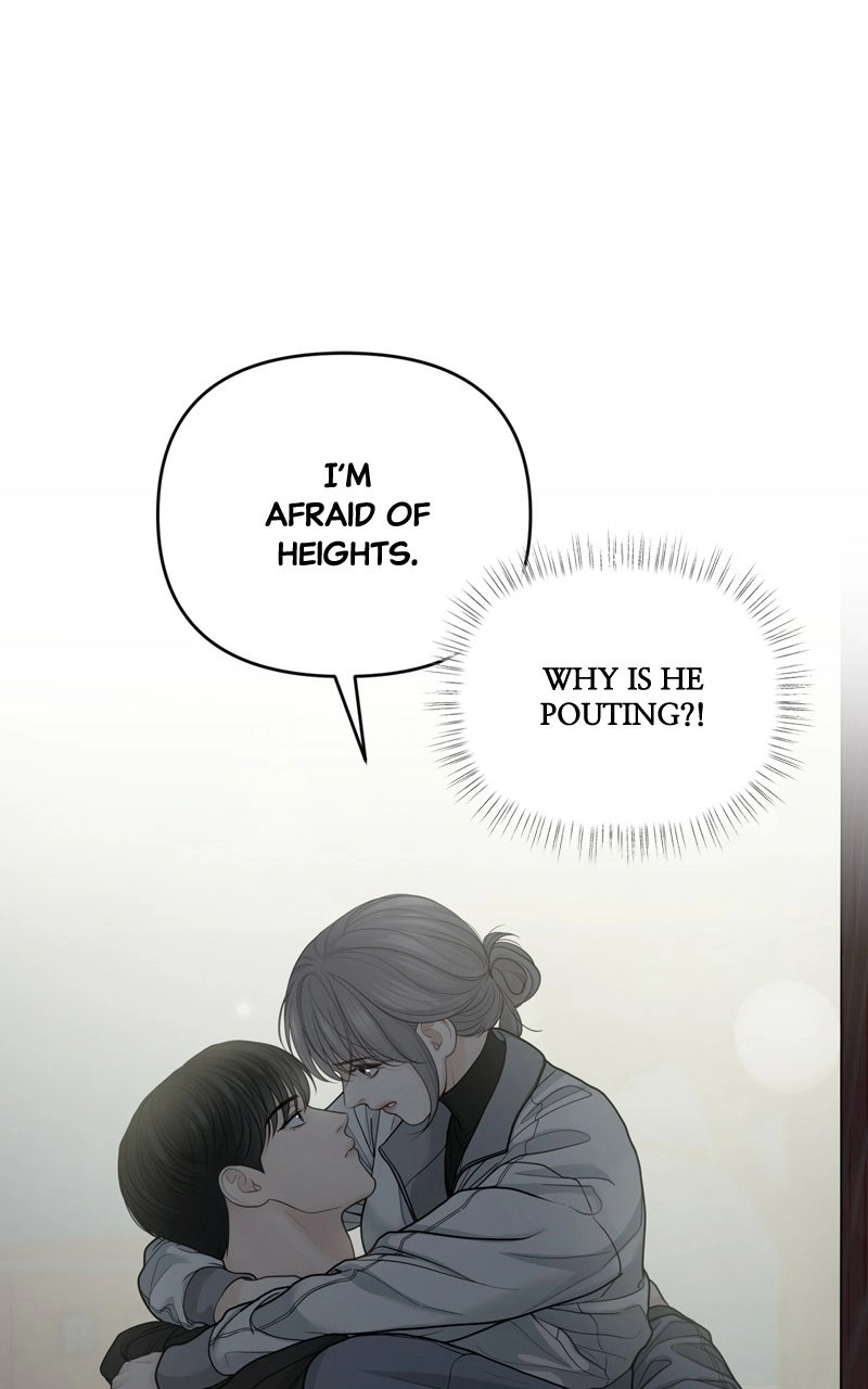 Read nothing chapter 26 image 42 on Lezhin