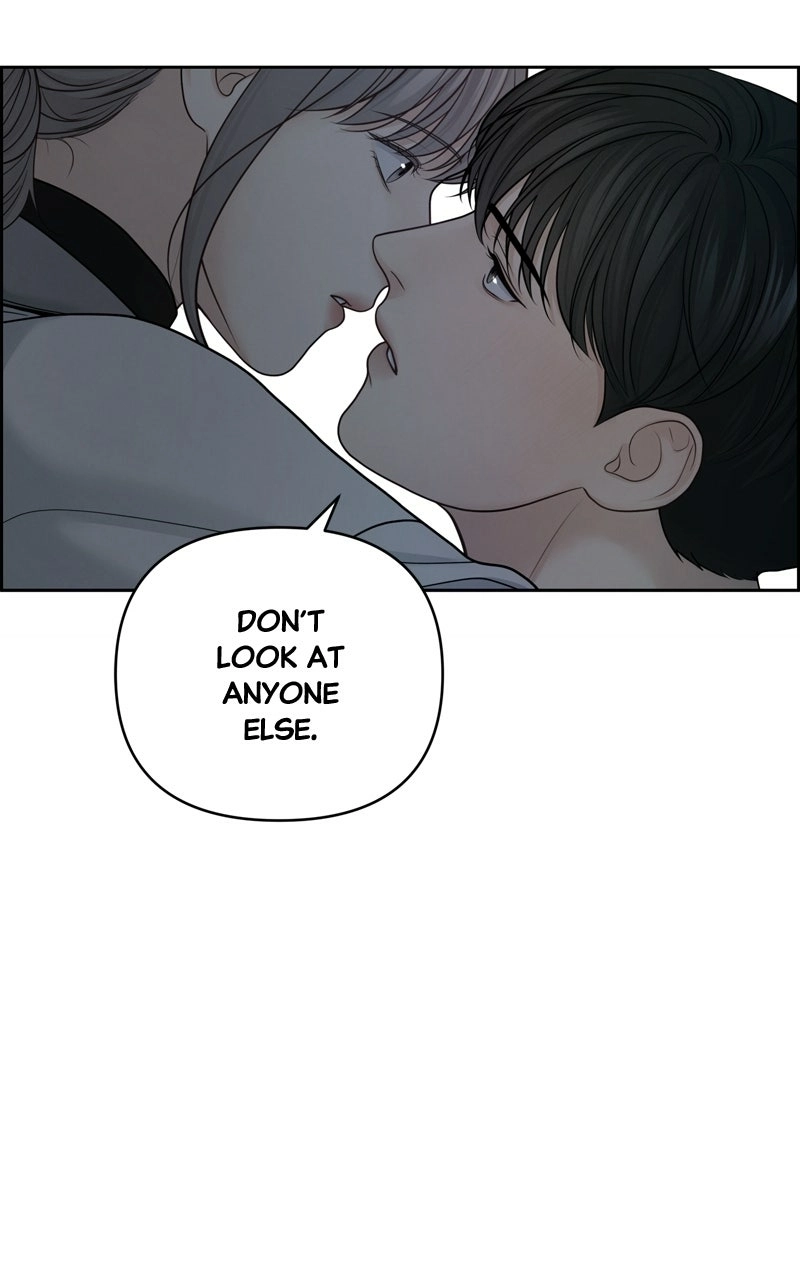 Read nothing chapter 26 image 45 on Lezhin