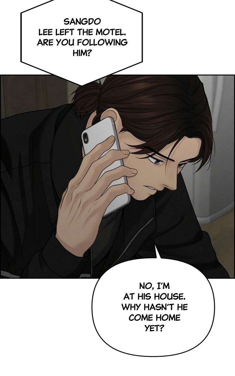Read nothing chapter 26 image 51 on Lezhin