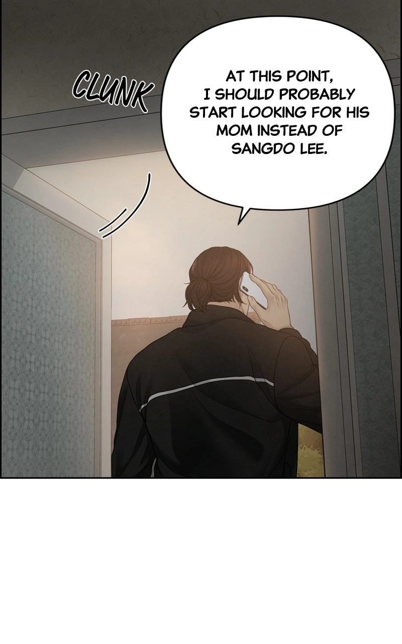 Read nothing chapter 26 image 60 on Lezhin