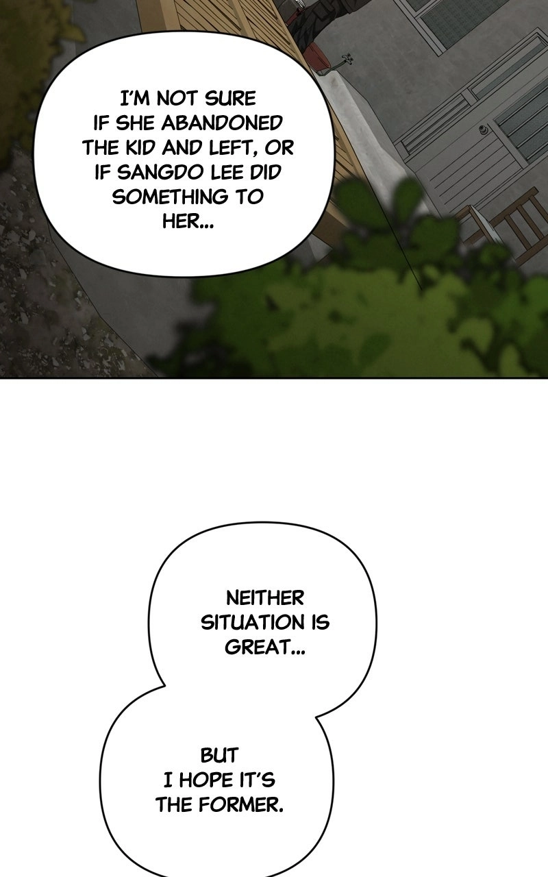 Read nothing chapter 26 image 62 on Lezhin
