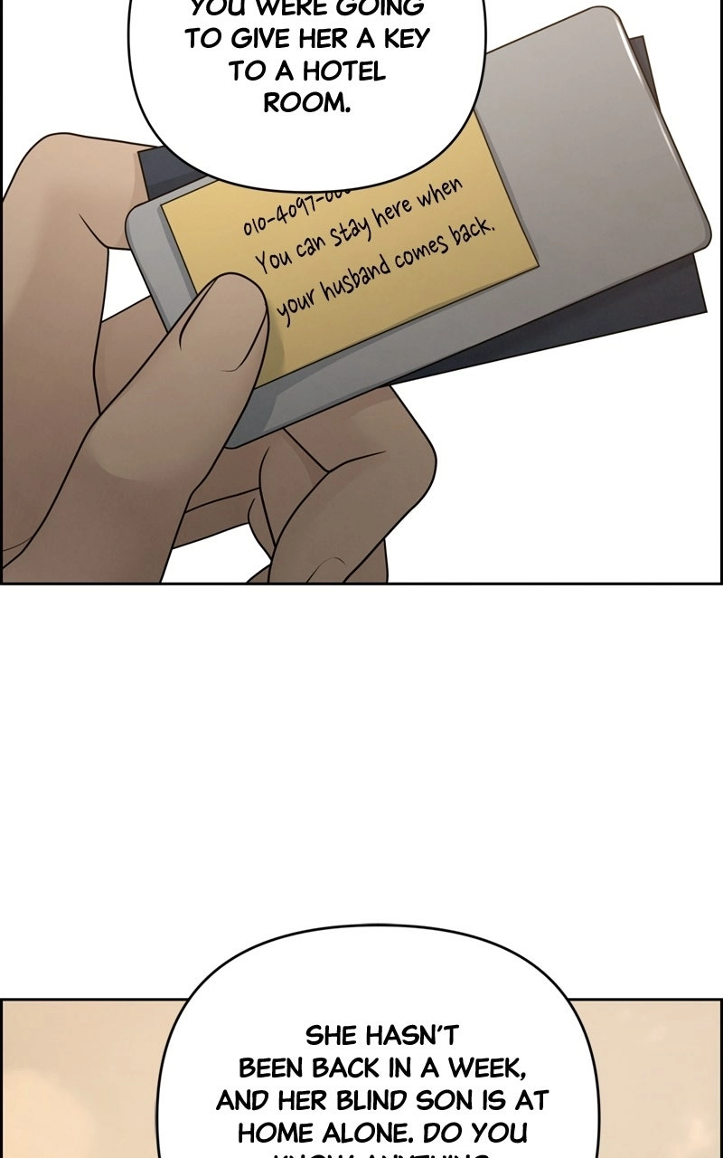 Read nothing chapter 26 image 75 on Lezhin