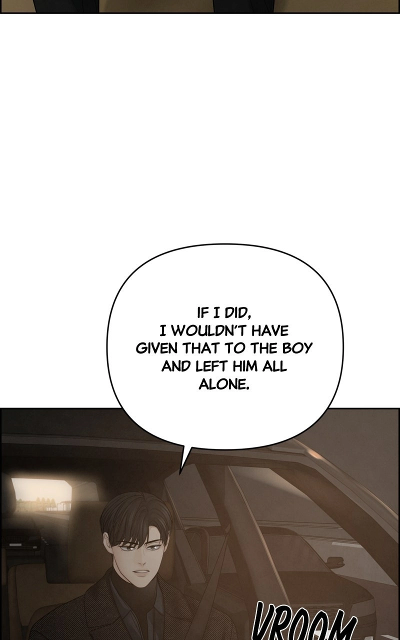 Read nothing chapter 26 image 77 on Lezhin