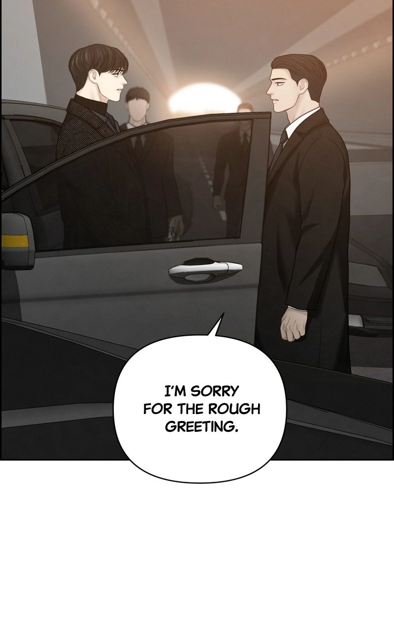 Read nothing chapter 26 image 88 on Lezhin