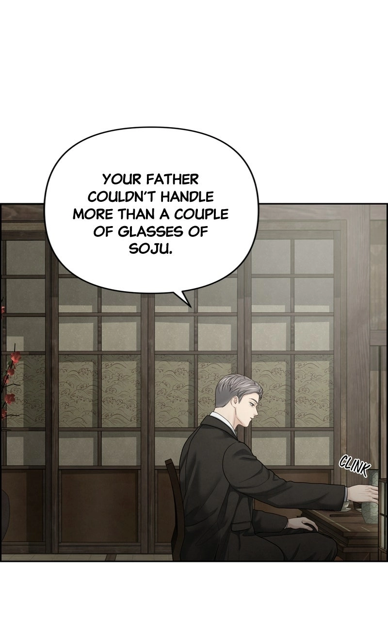 Read nothing chapter 27 image 13 on Lezhin