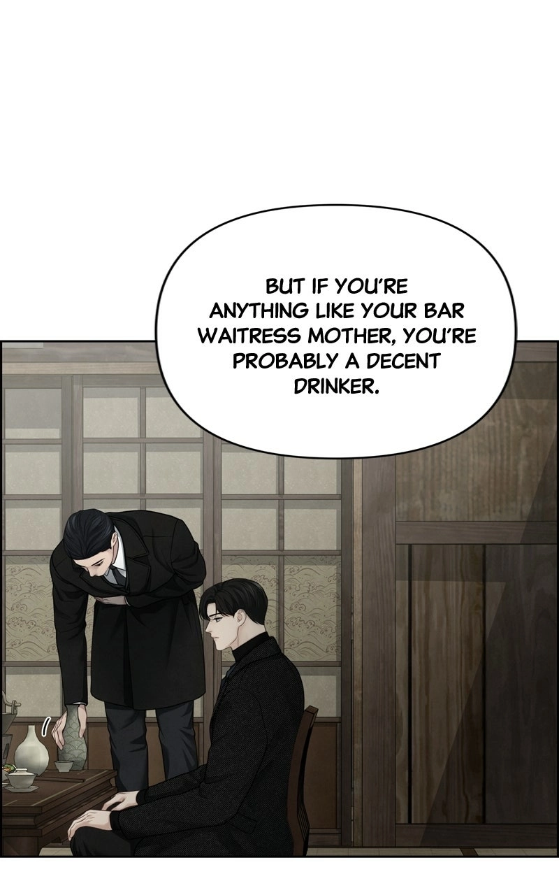 Read nothing chapter 27 image 14 on Lezhin