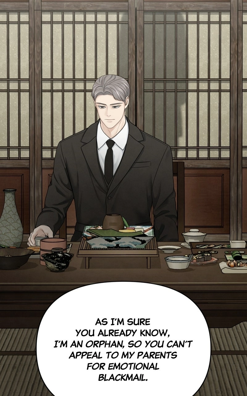 Read nothing chapter 27 image 17 on Lezhin
