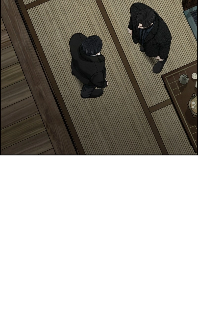 Read nothing chapter 27 image 20 on Lezhin