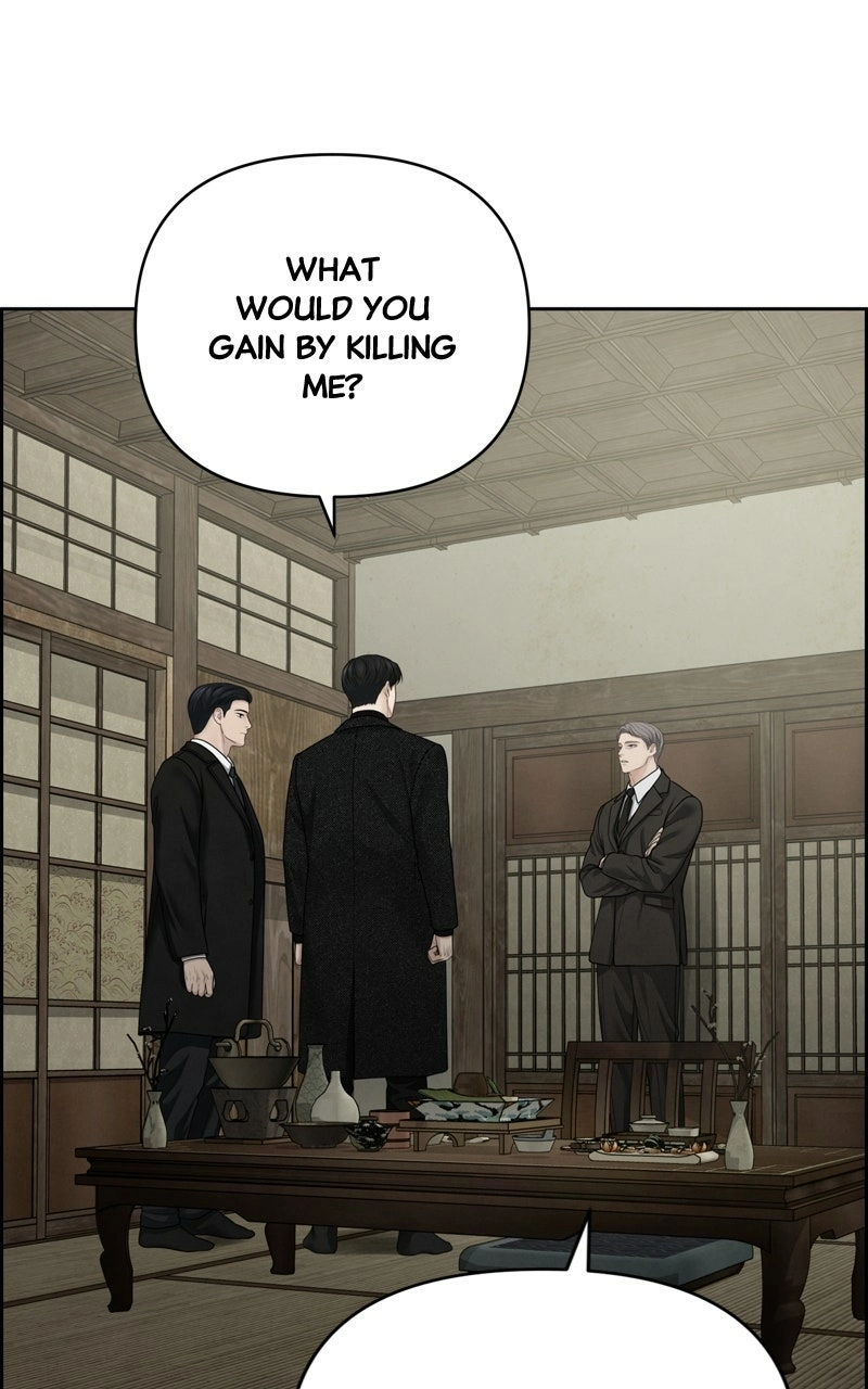 Read nothing chapter 27 image 24 on Lezhin